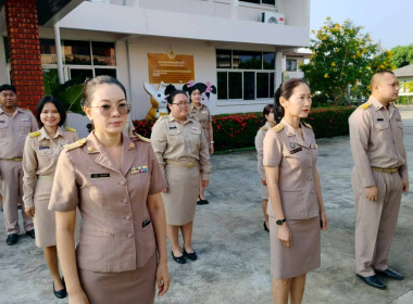 บุคลากรสำนักงานสหกรณ์จังหวัดนครนายก ร่วม ... พารามิเตอร์รูปภาพ 3